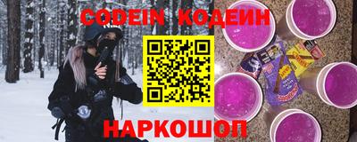 ПСИЛОЦИБИНОВЫЕ ГРИБЫ Можга