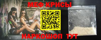 a pvp Моздок