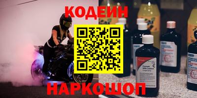 mix Можайск