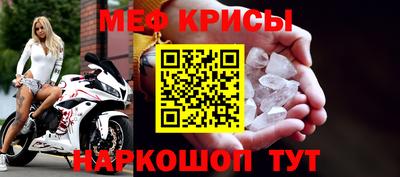 mix Можайск