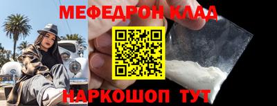 ПСИЛОЦИБИНОВЫЕ ГРИБЫ Можга