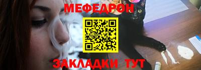 a pvp Моздок