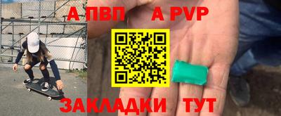 ПСИЛОЦИБИНОВЫЕ ГРИБЫ Можга