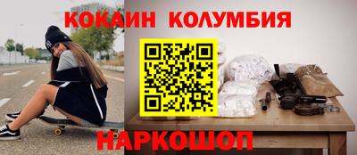 mix Можайск