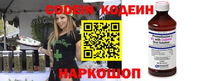 mix Можайск