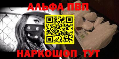 mix Можайск
