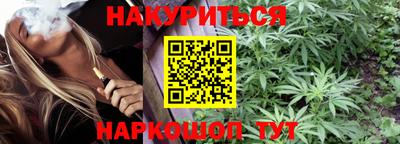 mix Можайск
