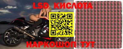 mix Можайск