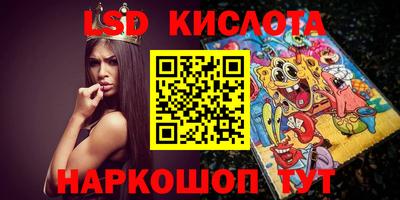 mix Можайск