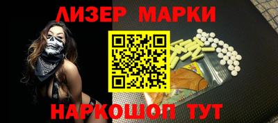 mix Можайск