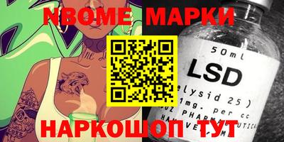 a pvp Моздок