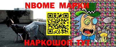 ПСИЛОЦИБИНОВЫЕ ГРИБЫ Можга