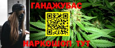ПСИЛОЦИБИНОВЫЕ ГРИБЫ Можга