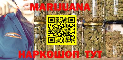 ПСИЛОЦИБИНОВЫЕ ГРИБЫ Можга