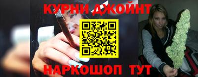 ПСИЛОЦИБИНОВЫЕ ГРИБЫ Можга