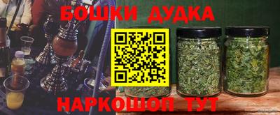 mix Можайск