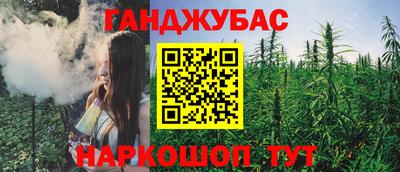 a pvp Моздок