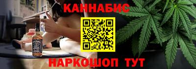 mix Можайск