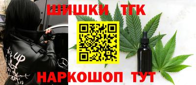 ПСИЛОЦИБИНОВЫЕ ГРИБЫ Можга