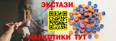 a pvp Моздок