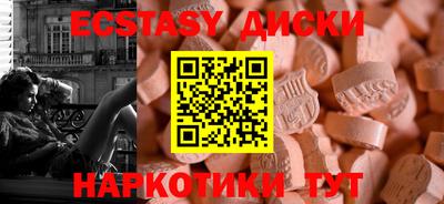 a pvp Моздок