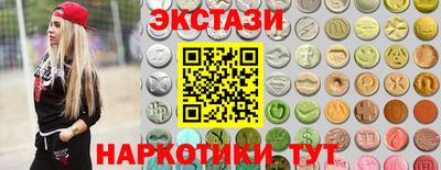 mix Можайск