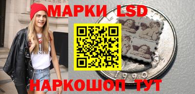 a pvp Моздок