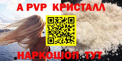 ПСИЛОЦИБИНОВЫЕ ГРИБЫ Можга
