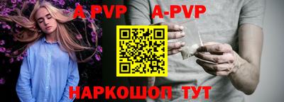 ПСИЛОЦИБИНОВЫЕ ГРИБЫ Можга