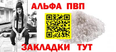 ПСИЛОЦИБИНОВЫЕ ГРИБЫ Можга