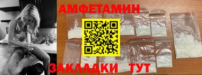 ПСИЛОЦИБИНОВЫЕ ГРИБЫ Можга