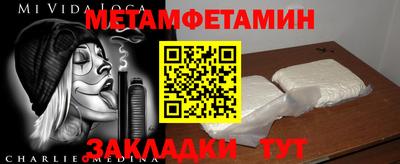 ПСИЛОЦИБИНОВЫЕ ГРИБЫ Можга