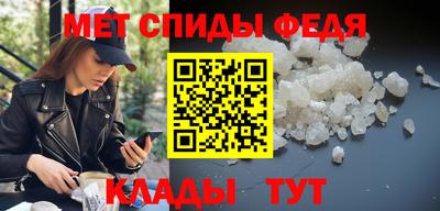 ПСИЛОЦИБИНОВЫЕ ГРИБЫ Можга