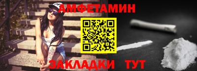 a pvp Моздок