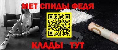 mix Можайск