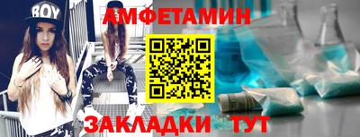 mix Можайск