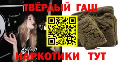 a pvp Моздок