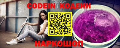 ПСИЛОЦИБИНОВЫЕ ГРИБЫ Можга