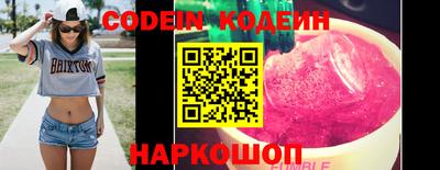 mix Можайск