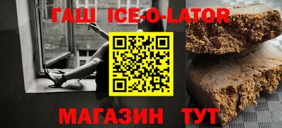a pvp Моздок