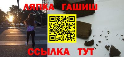 mix Можайск