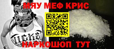 ПСИЛОЦИБИНОВЫЕ ГРИБЫ Можга
