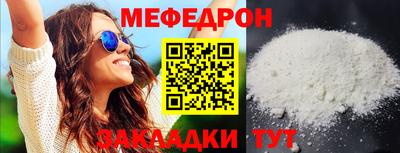 a pvp Моздок