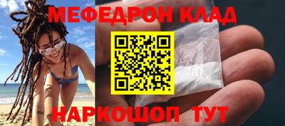 mix Можайск