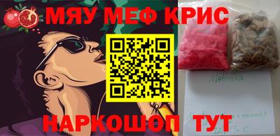 ПСИЛОЦИБИНОВЫЕ ГРИБЫ Можга