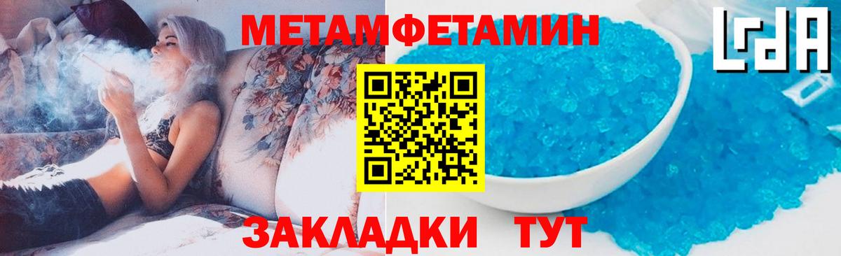 Первитин витя Среднеуральск